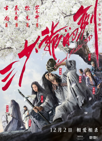 强行挺进美艳老师的后臀